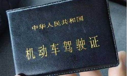 在上海学驾照要多少钱_在上海学驾照要多少