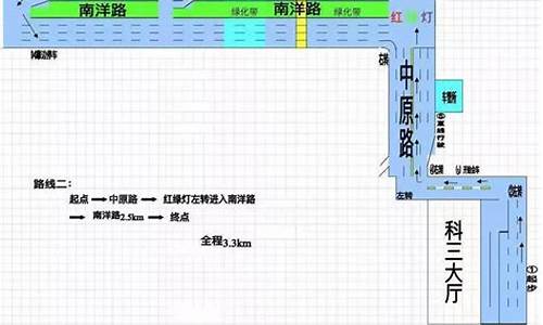 焦作市宏达考场科目四仿真模拟考试_焦作市