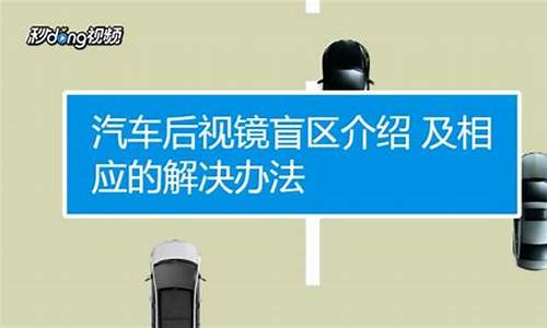 学开车理论知识怎么掌握_学车理论知识诀窍