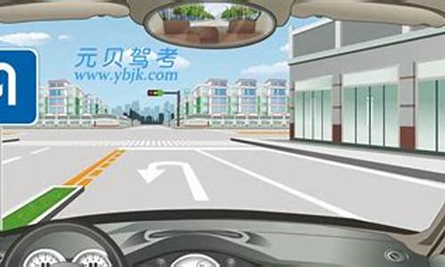 2020交规考试题库_2021交规考试题库