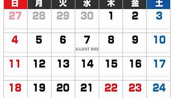 2021年7月1日交通法新规定_2021年7月1日交通法律法