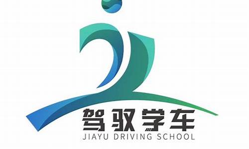 驾驭学车_驾驭学车口碑怎么样