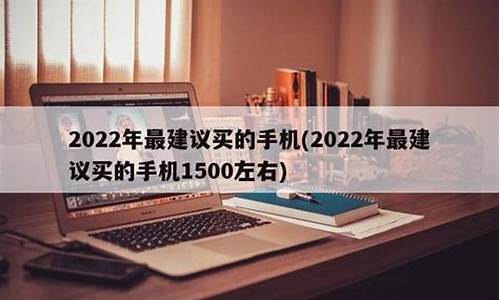 2023年最建议买的车_2023年最建议买的车suv